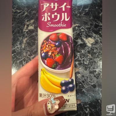 [高松]ラウンジclub YUUの雰囲気
