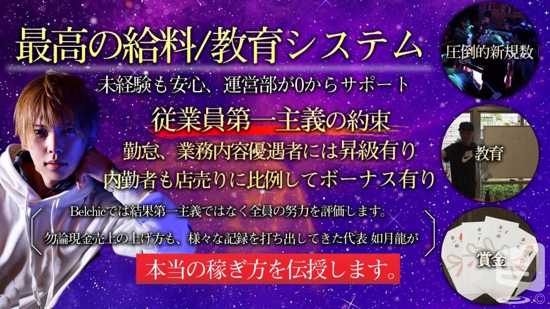 今日の一枚 セクシー カワイイ オモシロ カッコイイ ビックリ めでたい 嬉しい♪