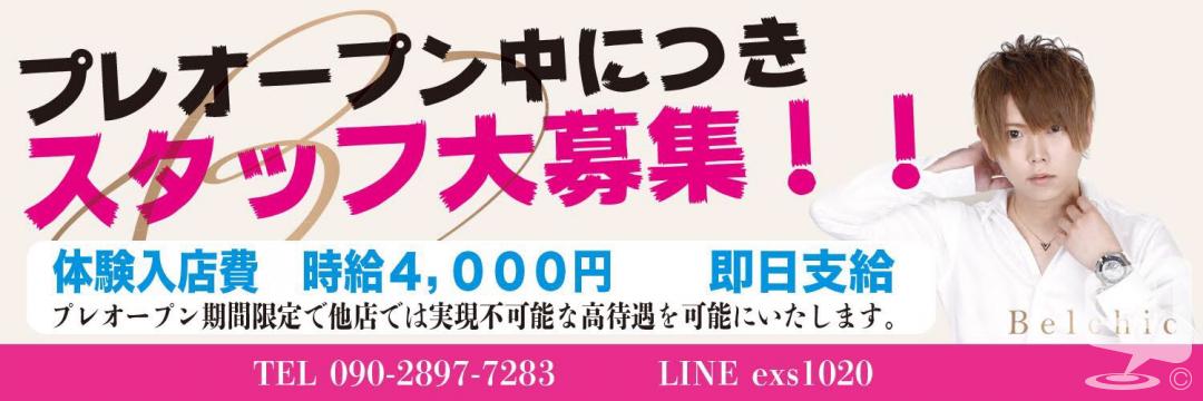 今日の一枚 セクシー カワイイ オモシロ カッコイイ ビックリ めでたい 嬉しい♪ やってみた