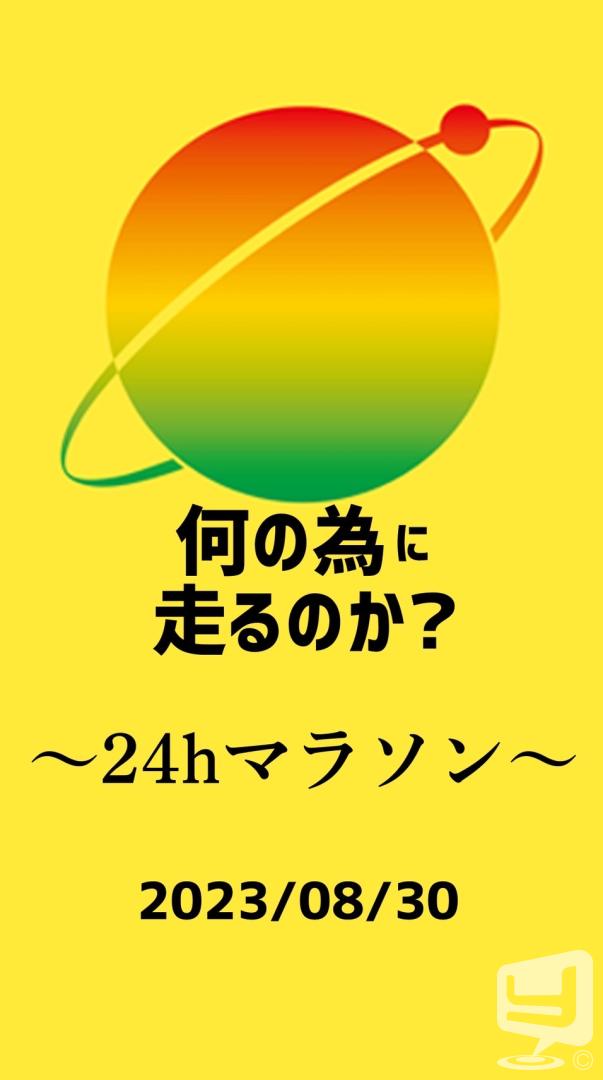 今日の一枚 ♯香川 ♯高松 ♯ホスト ♯求人 ホスト 高松 香川 求人