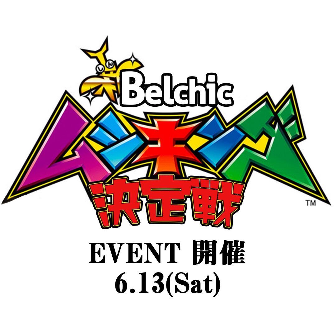 今日の一枚 セクシー カワイイ オモシロ カッコイイ ビックリ めでたい 嬉しい♪ やってみた