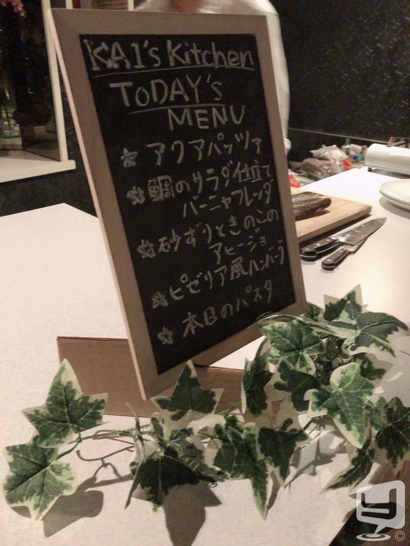 今日の一枚