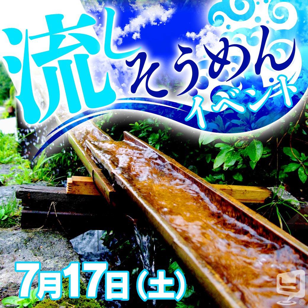 今日の一枚 セクシー カワイイ オモシロ カッコイイ ビックリ めでたい 嬉しい♪ やってみた