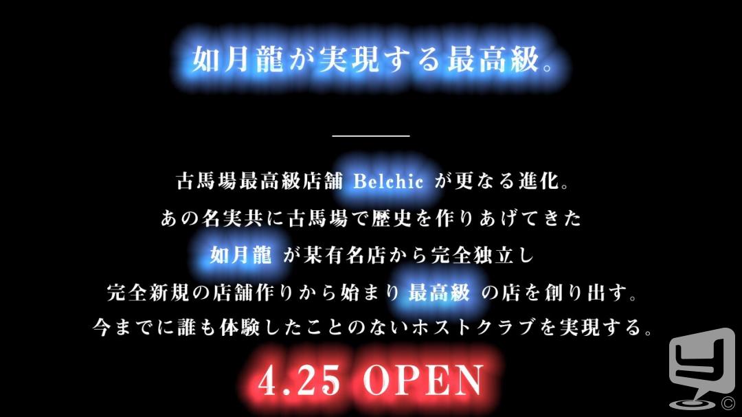 今日の一枚 セクシー カワイイ オモシロ カッコイイ ビックリ めでたい 嬉しい♪ やってみた