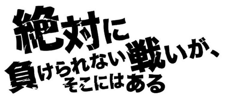 今日の一枚