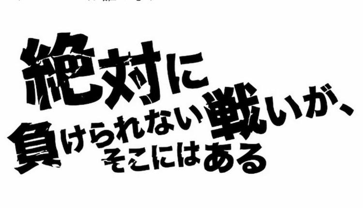 今日の一枚