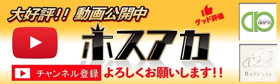 今日の一枚 カワイイ オモシロ カッコイイ やってみた