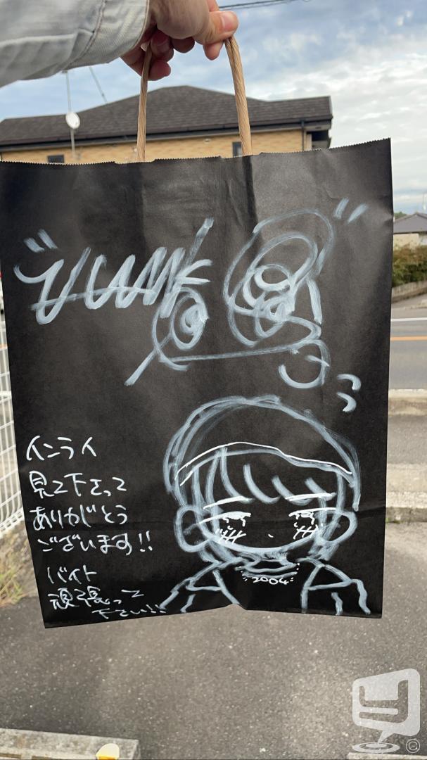 嬉しい♪