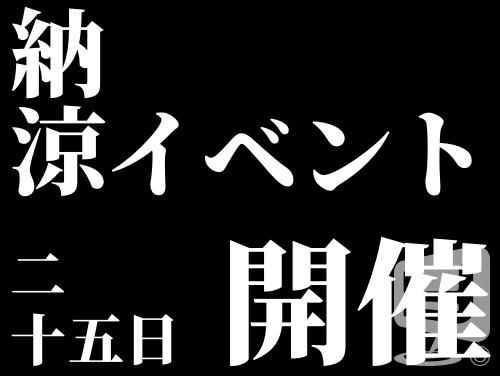 今日の一枚