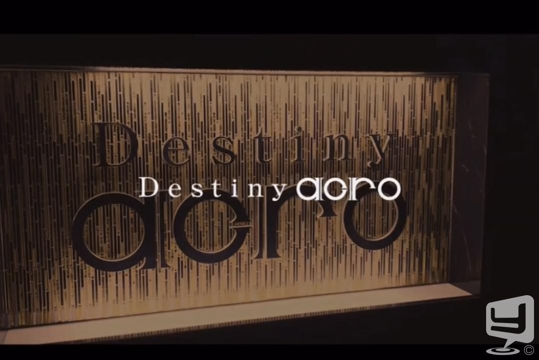 今日の一枚 カッコイイ destiny-acro-