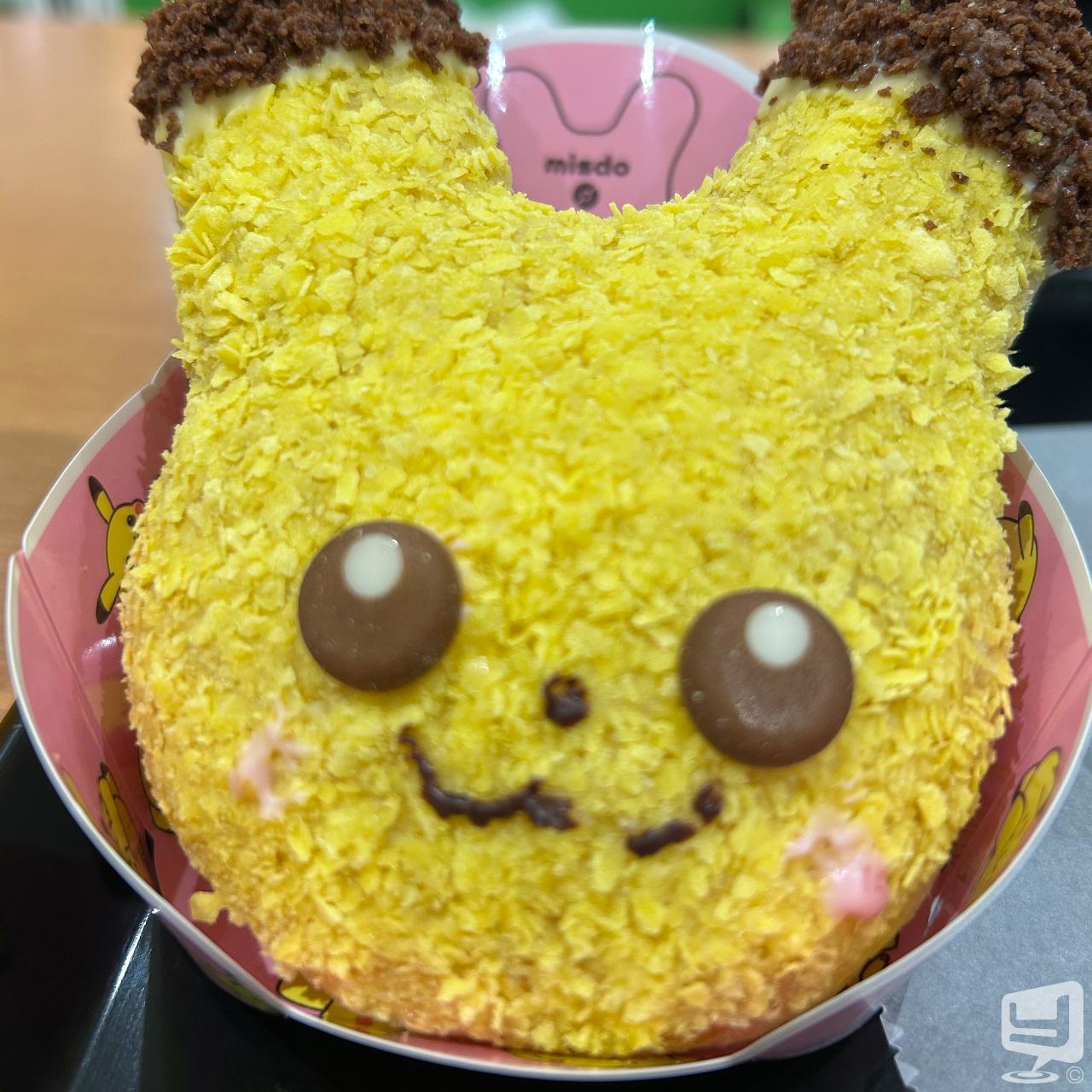 今日の一枚 カワイイ