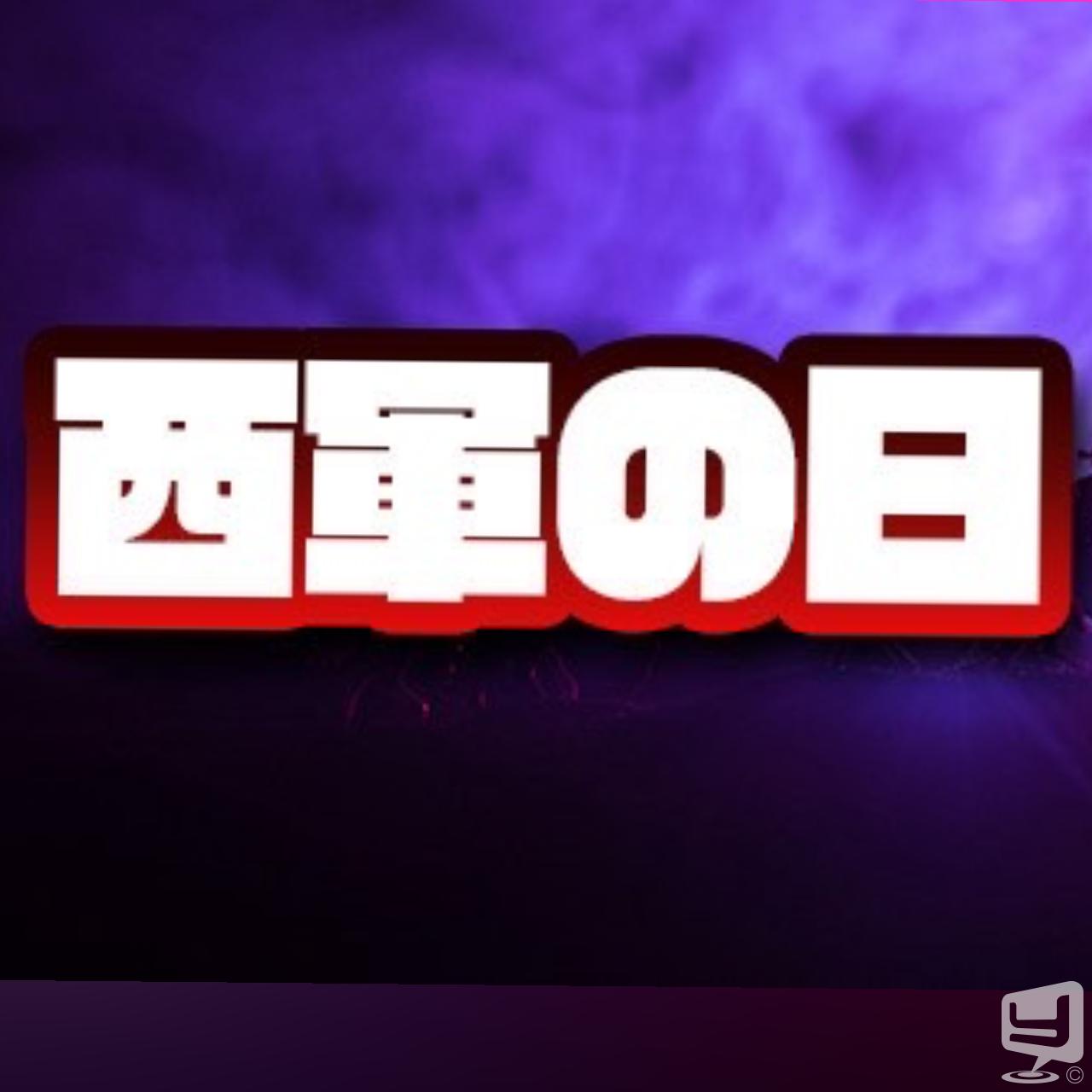 今日の一枚 カッコイイ ビックリ ホスト イベント #香川 香川最強