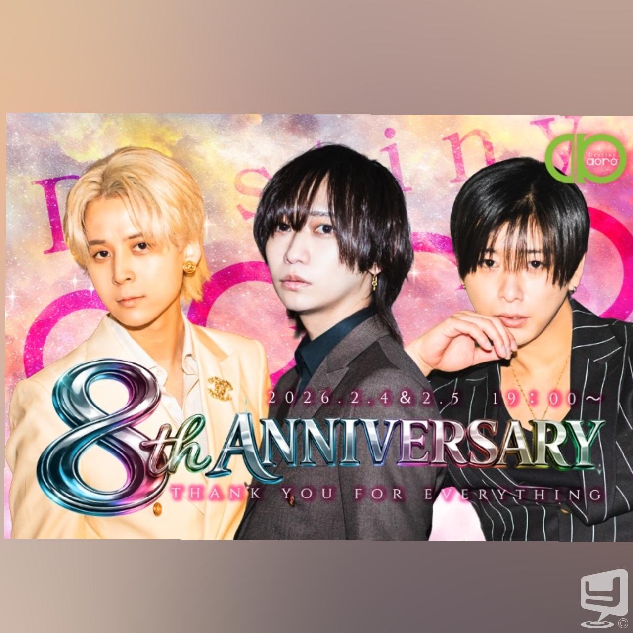 今日の一枚 destiny-acro- #香川 香川最強