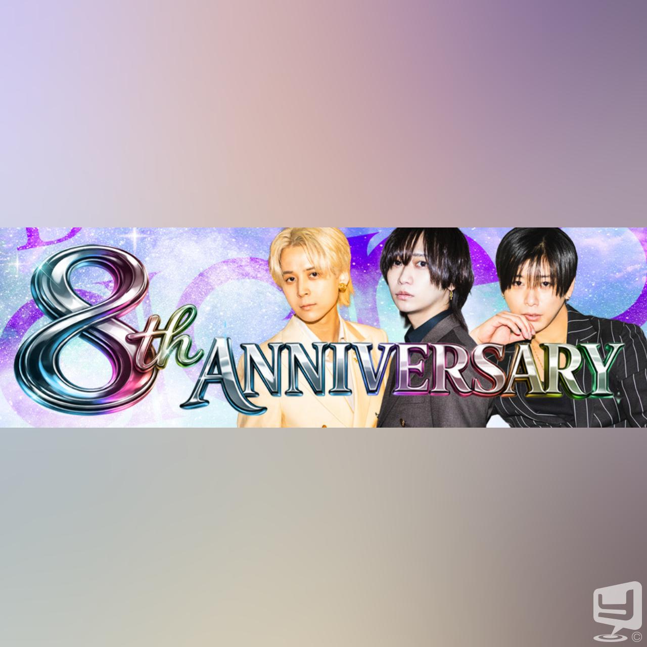 今日の一枚 頑張ろ destiny-acro- 頑張っていこー #香川 香川最強