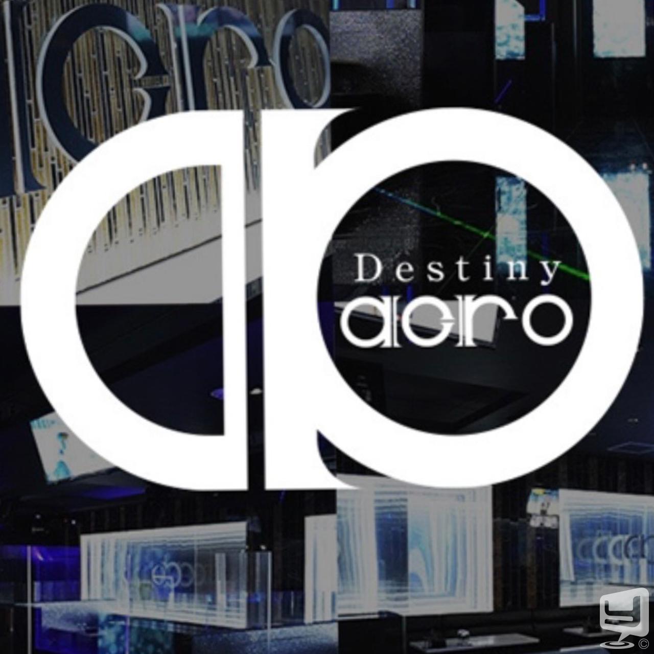 今日の一枚 頑張ろ destiny-acro- 香川最強 笑える