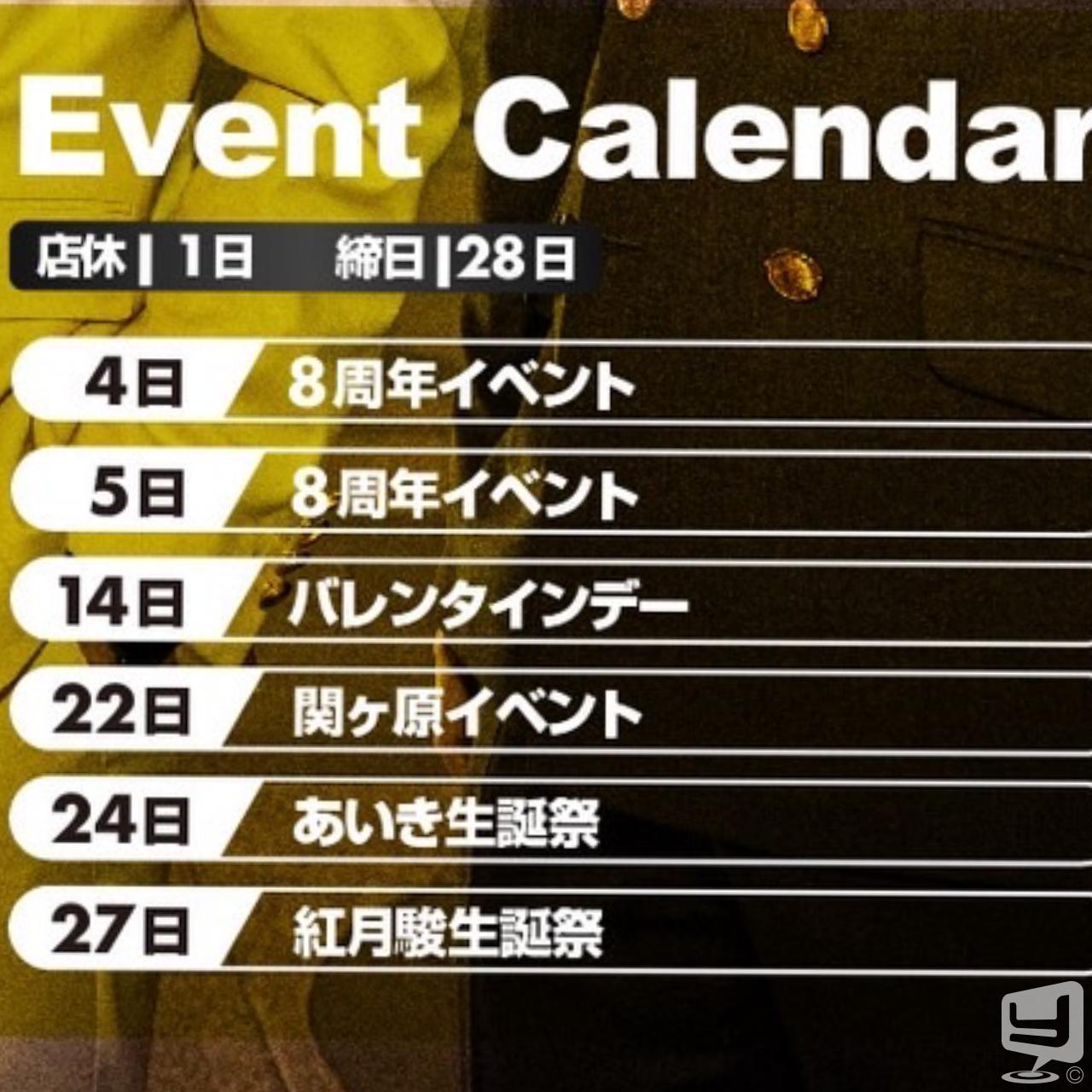 今日の一枚 destiny-acro- #香川 香川最強