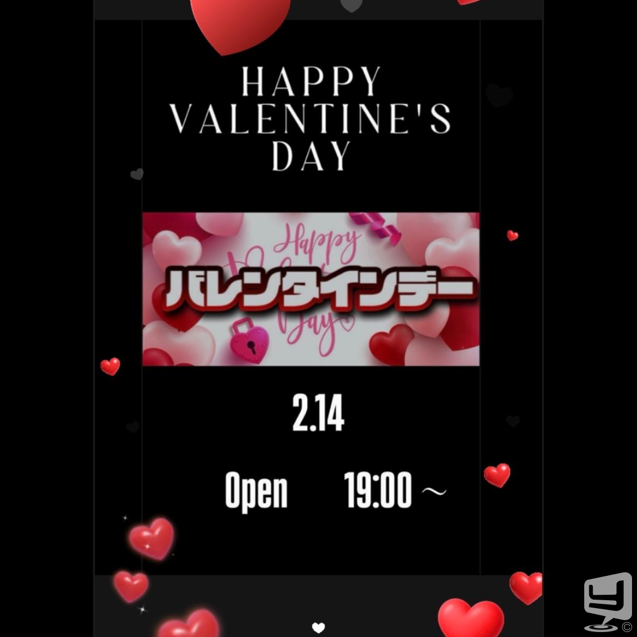 今日の一枚 カワイイ destiny-acro- ホスト 頑張っていこー 🌷 🌷 #香川 香川最強