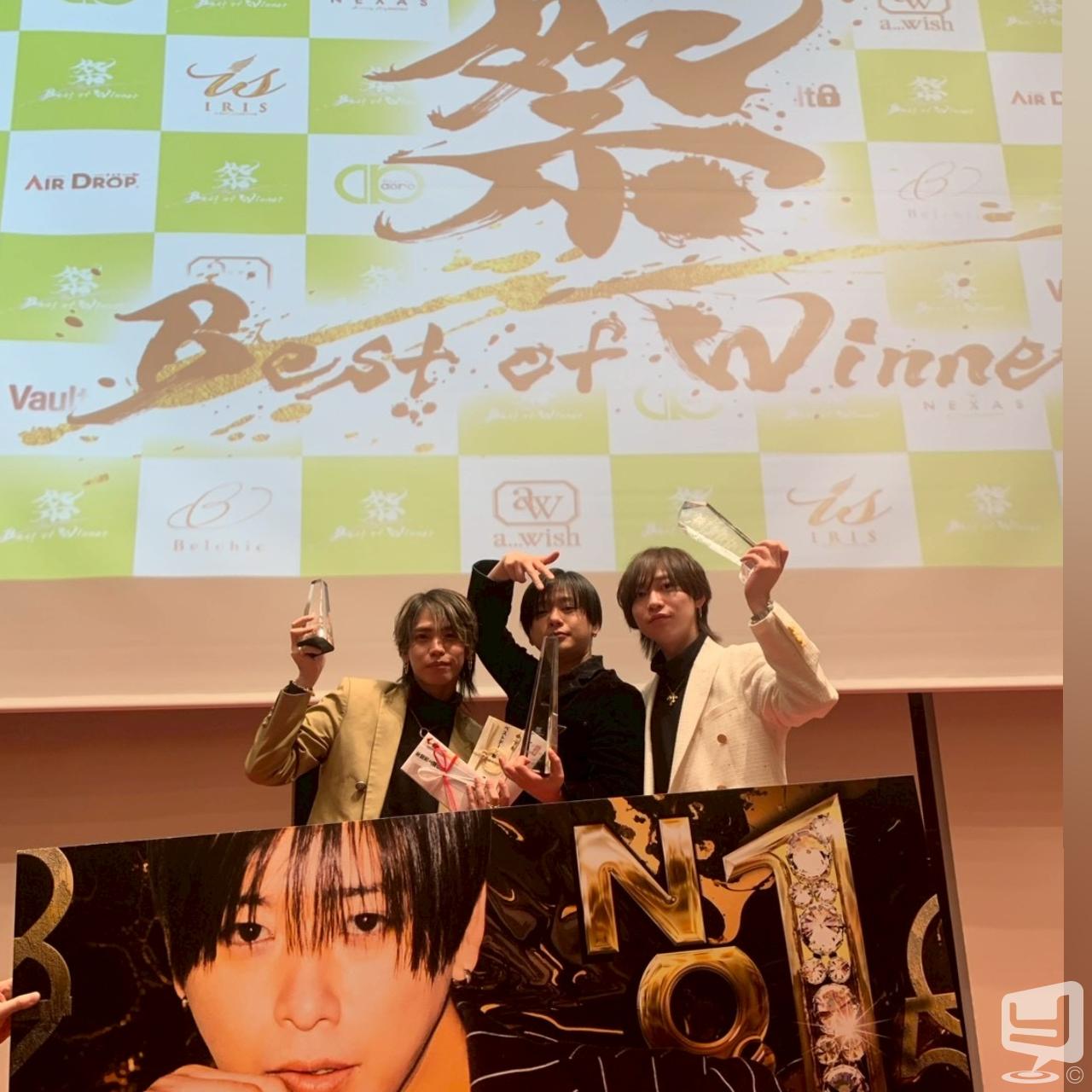 今日の一枚 ホスト❣ベスト！！ destiny-acro- ホスト！ ホスト！ ホスト ホスト ホスト 頑張っていこー #香川 香川最強