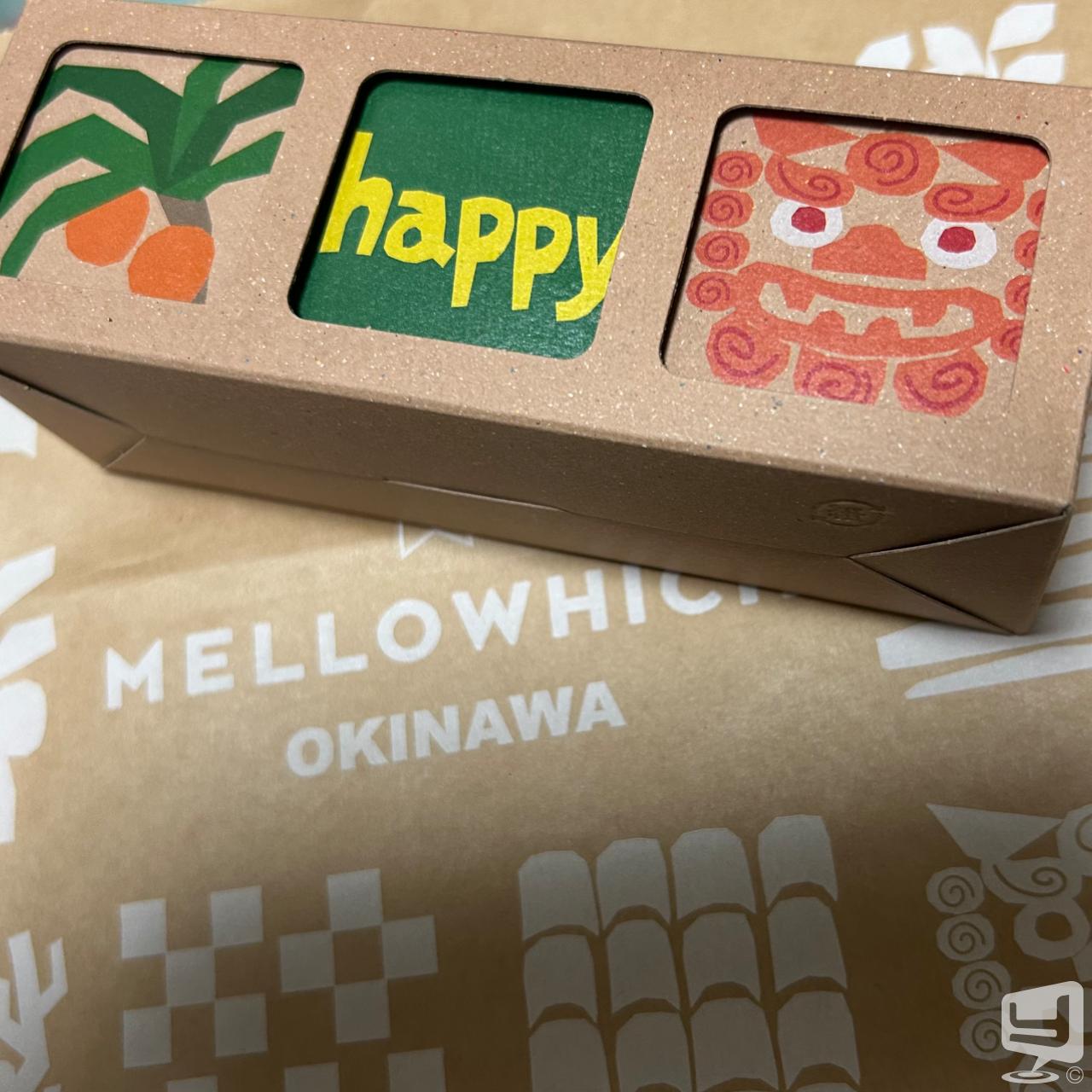 今日の一枚 カワイイ #香川ホスト