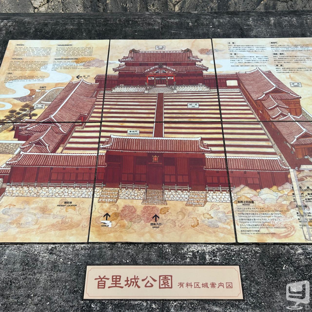 今日の一枚 カッコイイ #香川ホスト #香川