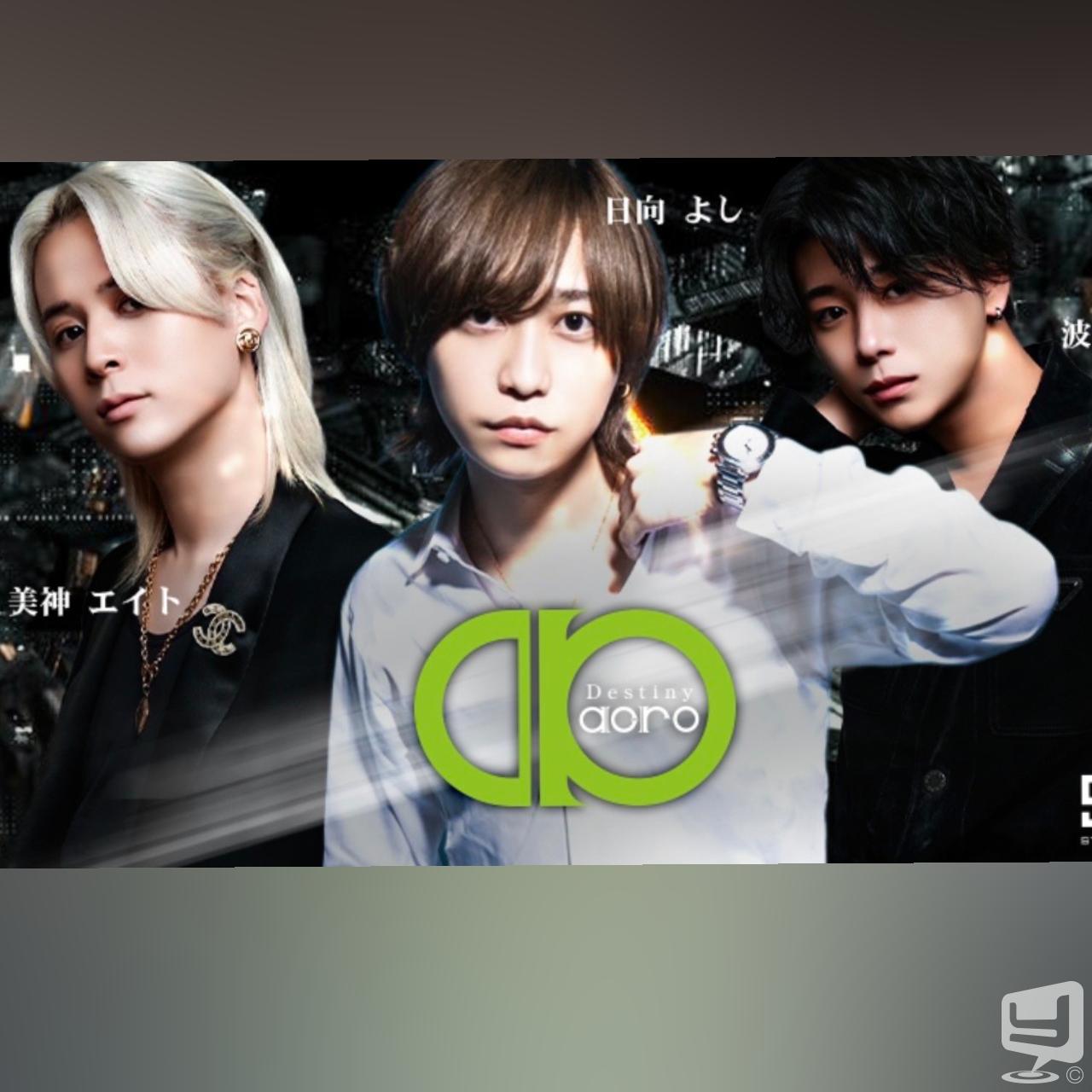 今日の一枚 カッコイイ destiny-acro- #香川 香川最強