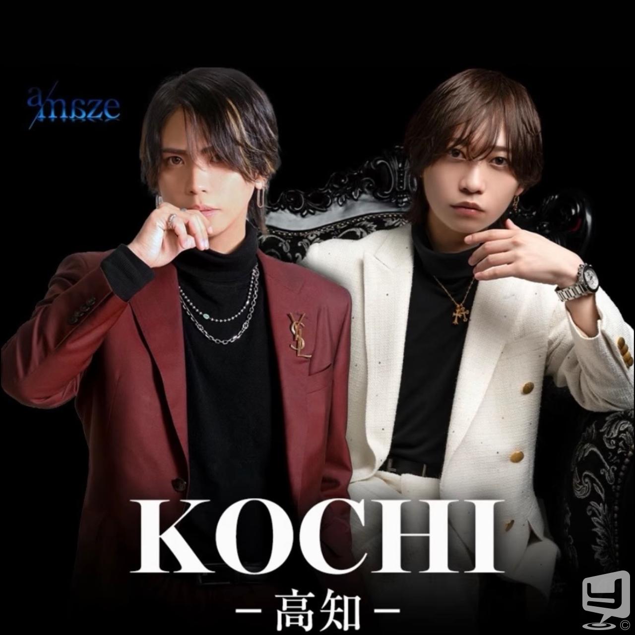 今日の一枚 カッコイイ destiny-acro- 頑張っていこー #香川ホスト #香川 香川最強