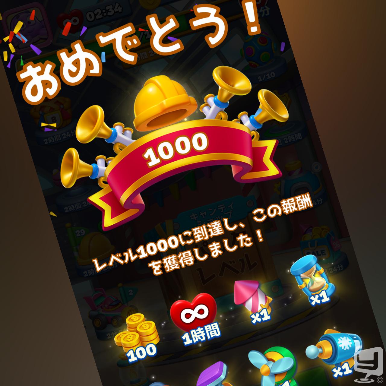 今日の一枚 カッコイイ ビックリ やってみた