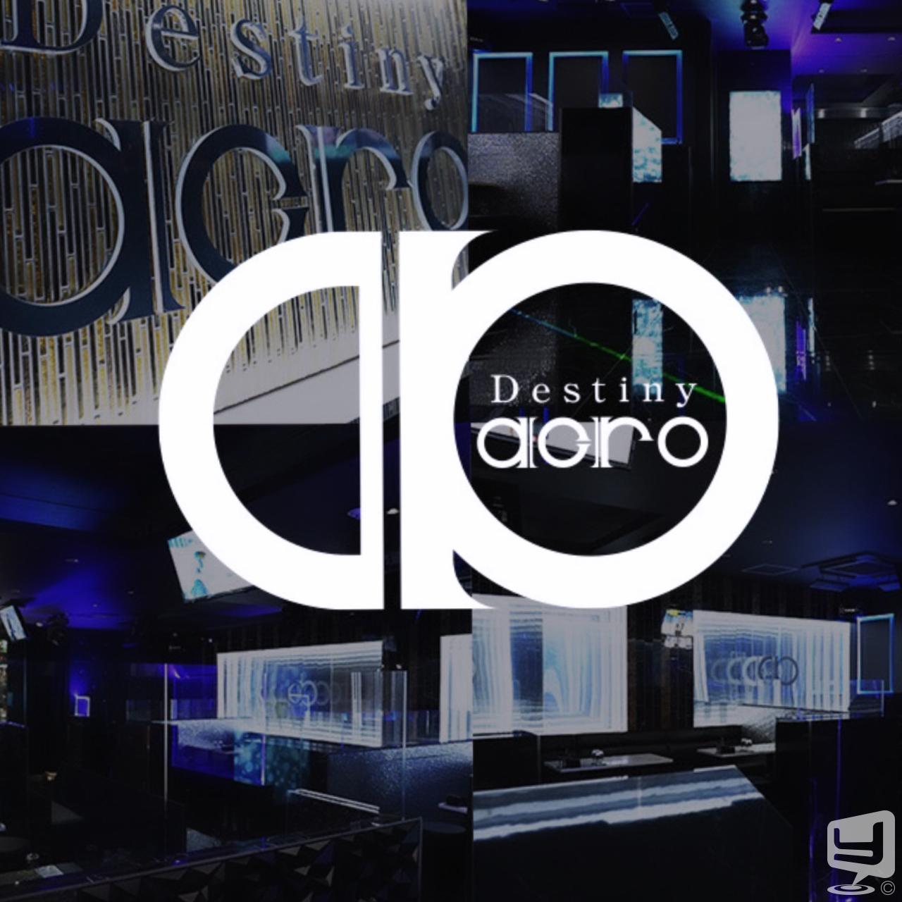 今日の一枚 ホスト！ destiny-acro- #香川ホスト YouTube #香川 香川最強