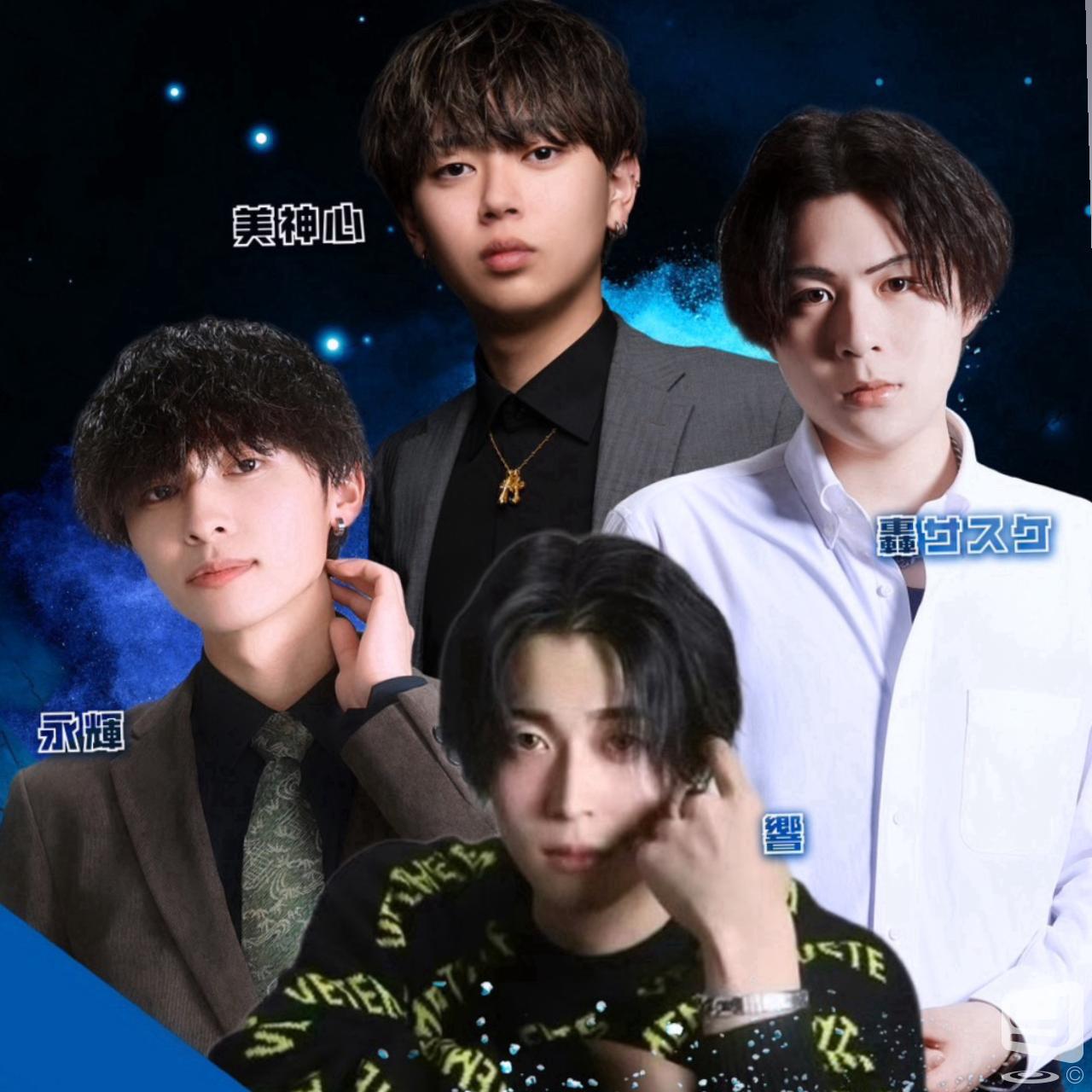 今日の一枚 セクシー カワイイ カッコイイ ビックリ めでたい 嬉しい♪ ホスト❣ベスト！！ destiny-acro- #香川ホスト #香川