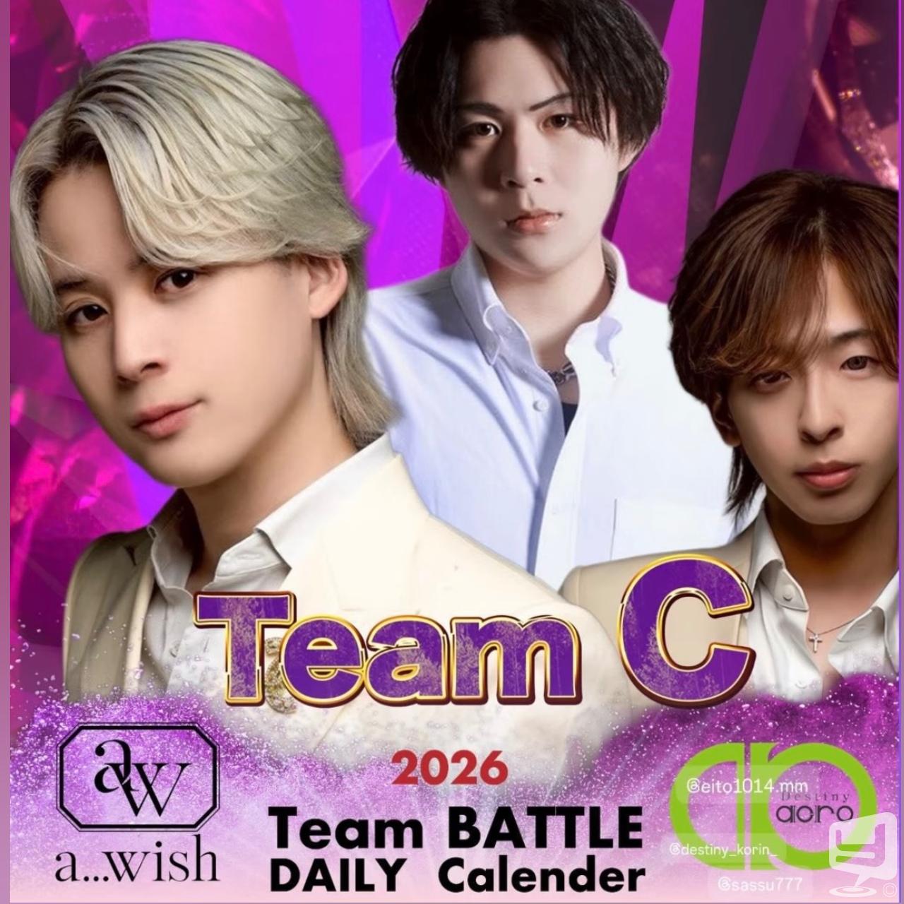 今日の一枚 カッコイイ ホスト！ destiny-acro- 頑張ろ ホスト イベント #香川 香川最強