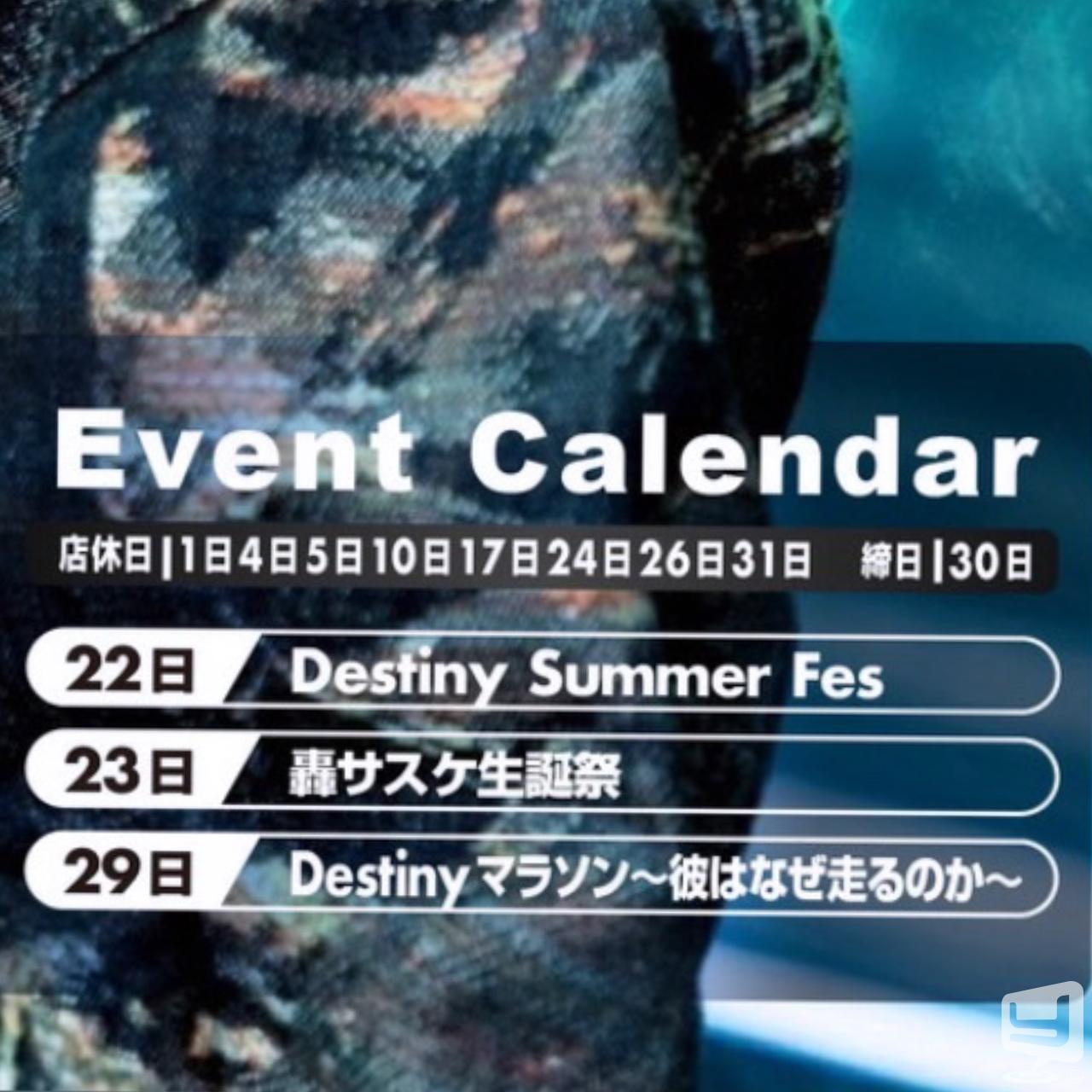 今日の一枚 destiny-acro- birthdayイベント #香川ホスト #香川