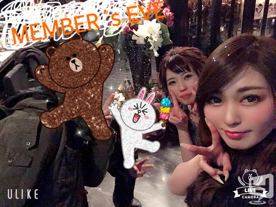 カワイイ めでたい 嬉しい♪ やってみた 思い出 birthday MEMBER'S EVE