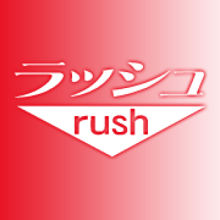 rush