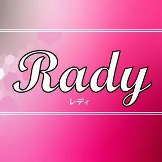 Rady