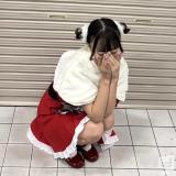 なの