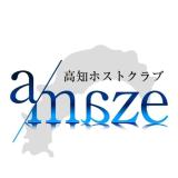 [amaze]インタビュー