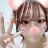 るな